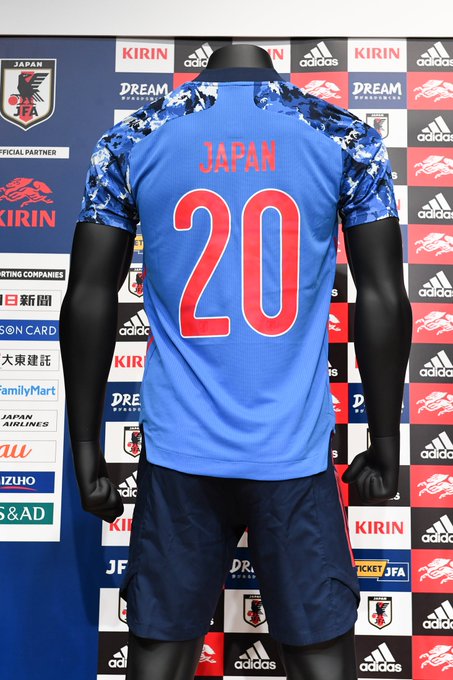 Japan Olympic soccer jersey