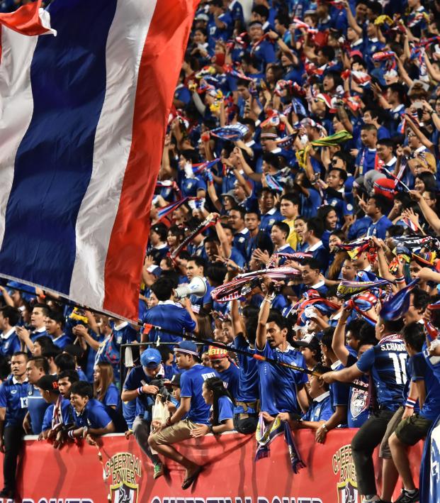 Despite A 13-0 Loss To The USA, Thai Fans Are Proud