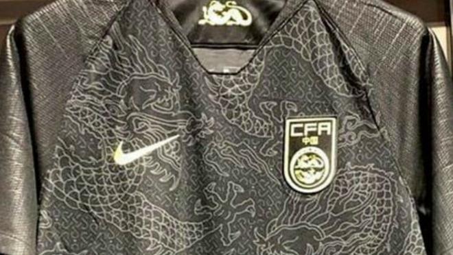 China soccer jersey