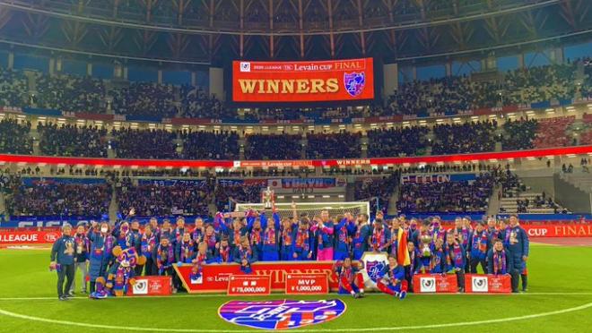 FC Tokyo wins the Levain Cup