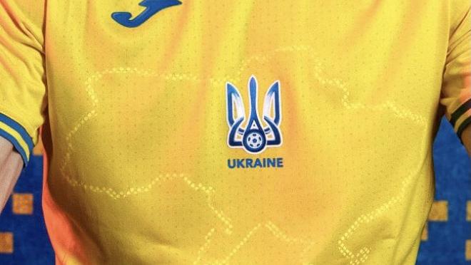 Ukraine Euro Kit