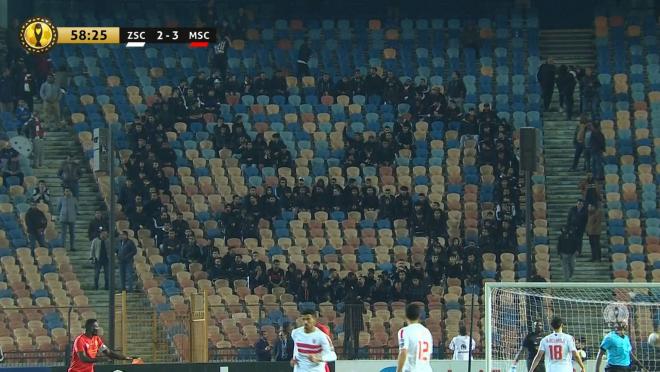 Zamalek fans angry emoji