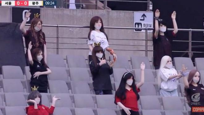 FC Seoul sex dolls