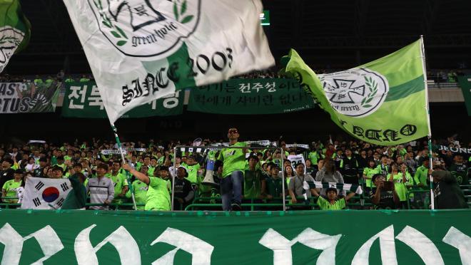 How To Watch K League on ESPN