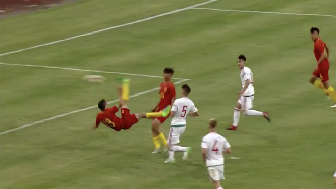 Ye Erfan Incredible Bicycle Kick Against Hungary 