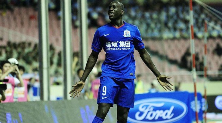 Chinese Super League 