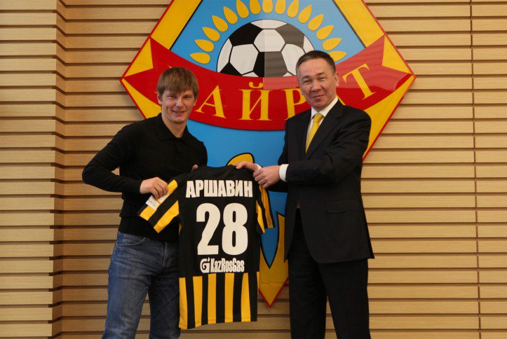 Andrey Arshavin